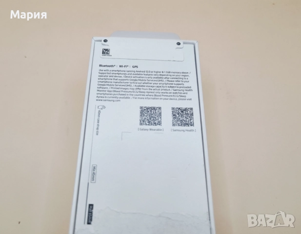 НЕРАЗПЕЧАТАН Samsung Galaxy Watch 8 !!!, снимка 2 - Смарт часовници - 52920669