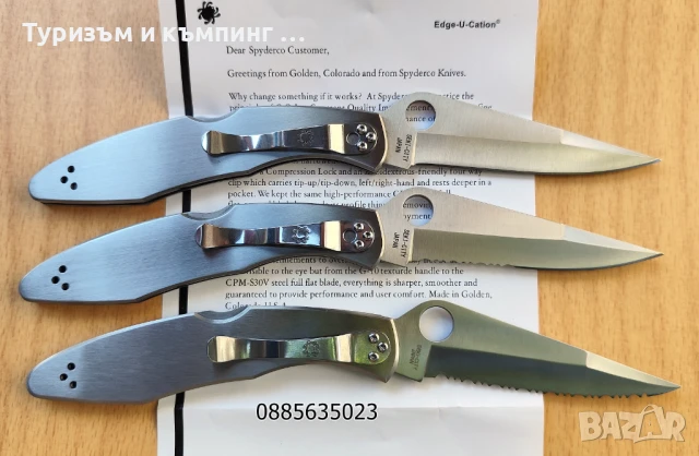 Сгъваем нож Spyderco Police 4 , снимка 3 - Ножове - 17992564