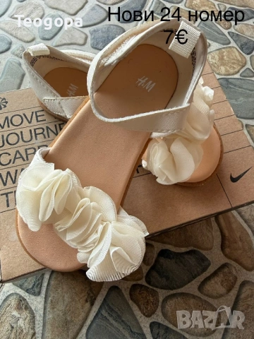 Дрехи и обувки, снимка 8 - Детски комплекти - 54261471