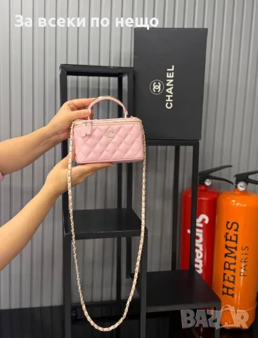 Chanel Дамска Чанта Тип Куфар С Къса И Дълга Дръжка С Верижка - Различни Цветове Код E87, снимка 17 - Чанти - 55795201
