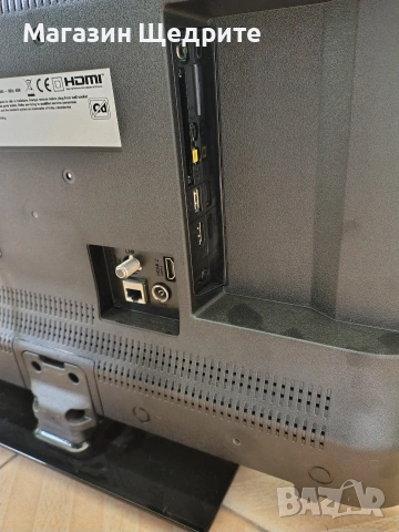 СМАРТ ТЕЛЕВИЗОР МАРКА TELEFUNKEN, снимка 3 - Телевизори - 53917924