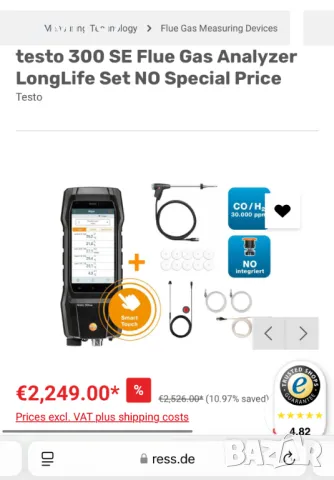 Testo 300 Longlife с bluetooth - Газ анализтор с тъч скрийн перфектен!, снимка 13 - Други инструменти - 49716912