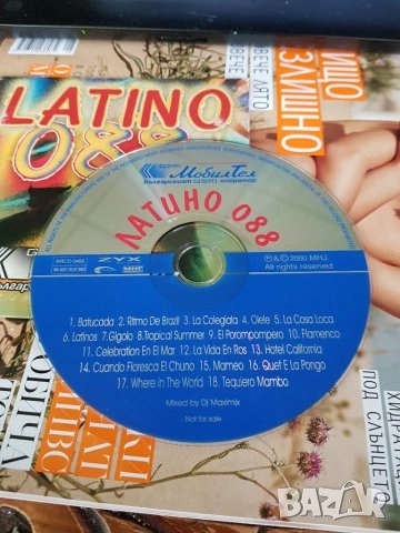 сд дискове 3, снимка 16 - CD дискове - 26603169