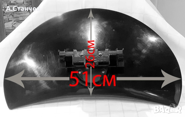 Стойка за телевизор LG, снимка 9 - Стойки, 3D очила, аксесоари - 52940666