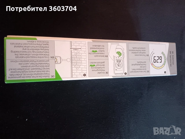 уред за измерване на влага, снимка 5 - Други инструменти - 54317301