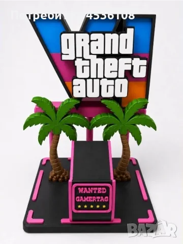 Gta Vi поставка за джойстик, снимка 2 - Аксесоари - 56481362