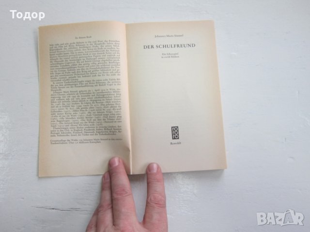 Армейска военна книга 2 световна война   Хитлер  23, снимка 4 - Специализирана литература - 31168645