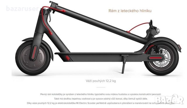 Електрическа Тротинетка Xiaomi Mi Electric Scooter, снимка 2 - Скутери и тротинетки - 31049103