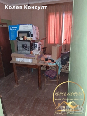 🥇 Агенция “Колев Консулт” продава двуетажна къща в село Каснаково, област Хасково , снимка 7 - Къщи - 53945835
