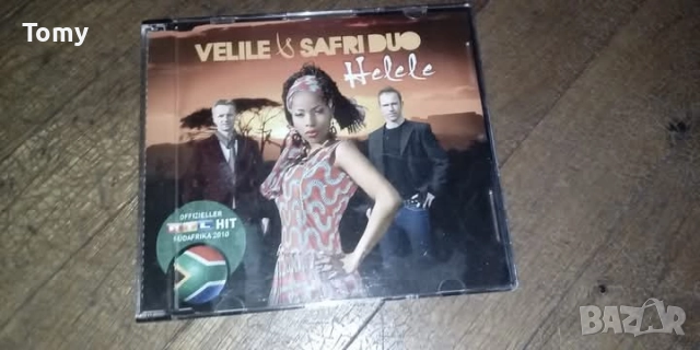 Продавам 16 оригинални сингли и макси сингли за 30лв., снимка 7 - CD дискове - 51991377