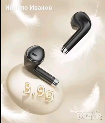 спортни слушалки Toocki - Bluetooth, TWS, снимка 6 - Bluetooth слушалки - 51320134