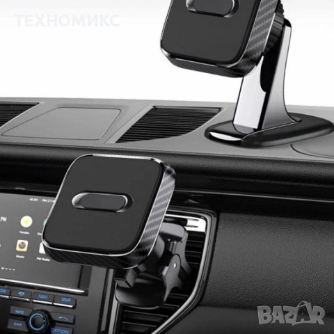 Магнитна стойка за телефон с възможност на въртене на 360 градуса, снимка 2 - Аксесоари и консумативи - 51884225