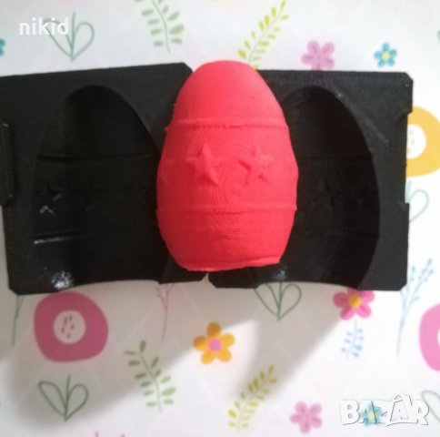 3D Великденско яйце 2 части пластмасова форма за тесто сладки елхички калъп