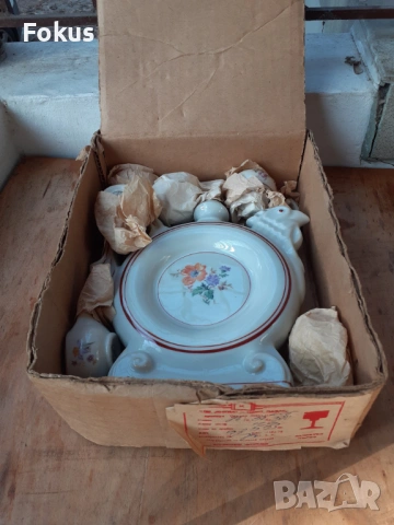 Български порцелан -сервиз за греяна ракия с кратунки Уникат, снимка 6 - Антикварни и старинни предмети - 53267334