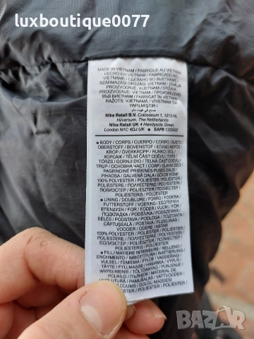 Използвано в отлично състояние зимна парка Nike Storm Fit L, снимка 11 - Якета - 52866587