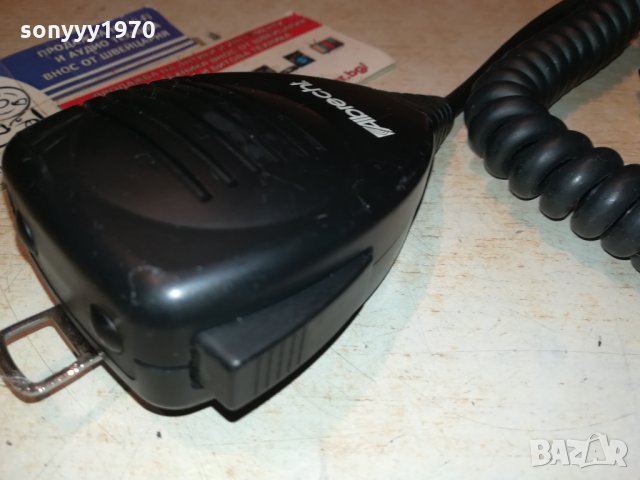 ALBRECHT-GERMANY-ТРУБКА С БУТОНИ 3011212003, снимка 11 - Ресийвъри, усилватели, смесителни пултове - 34983300