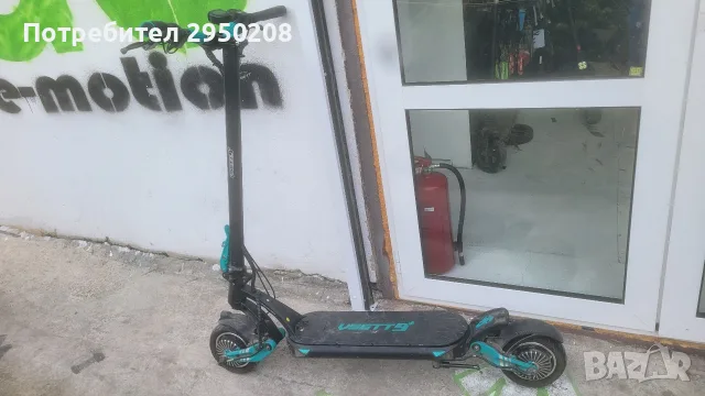 vsett e trotinetka s problem bateria