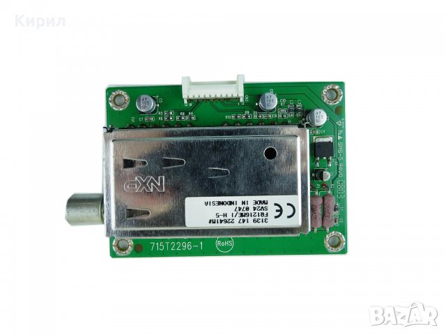  ТВ тунер AOC 715T2296-1 L42W781HS TV TUNER, снимка 1