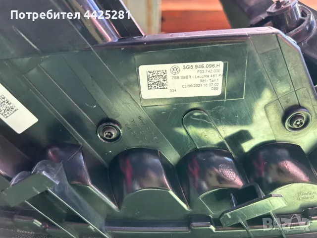 стоп десен VW Passat B8.5 LED 2019-2024г. #241S, снимка 4 - Части - 50139489