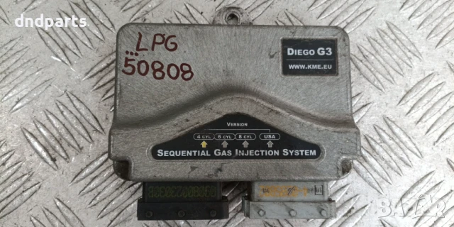 Компютър ГИ Diego G3 