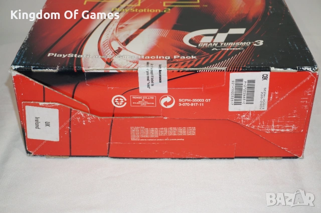 Конзола PS2 FAT GT3 Racing Pack SCPH-35003 Made in Japan С Оригинална Кутия и Касова Бележка от 2001, снимка 13 - PlayStation конзоли - 54077731