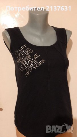 ДАМСКИ ЧЕРЕН  ПОТНИК - Размер М , снимка 1