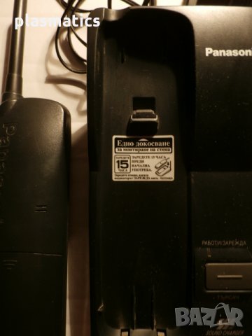 Стационарен телефонен апарат Interbell /Panasonic, снимка 10 - Други - 14956798