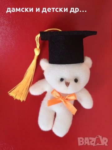 мечета абитуриенти , снимка 12 - Други - 54304706