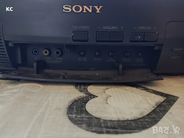Sony Trinitron 14in