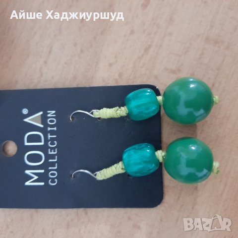 Обеци, снимка 1