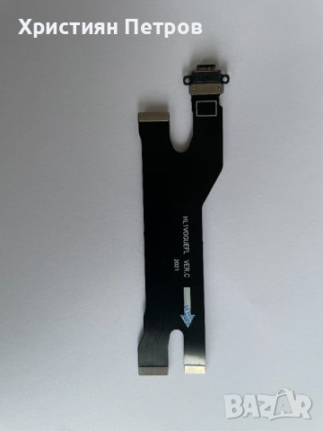 Лентов кабел с букса за зареждане за Huawei P30 PRO, снимка 1 - Резервни части за телефони - 39129433