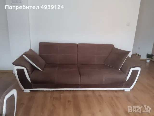 Диван двойка + фотьойл Принцес