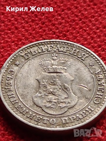 МОНЕТА 10 стотинки 1913г. ЦАРСТВО БЪЛГАРИЯ СТАРА РЯДКА ЗА КОЛЕКЦИОНЕРИ 36112, снимка 9 - Нумизматика и бонистика - 39357452
