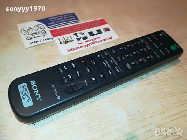 sony rm-d29m minidisc deck remote, снимка 4 - Други - 29366553