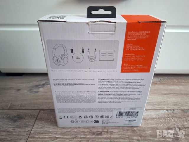 Безжични аудио слушалки Creative, Panasonic, Philips, снимка 14 - Слушалки и портативни колонки - 51401997