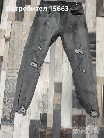 Чисто нови дънки