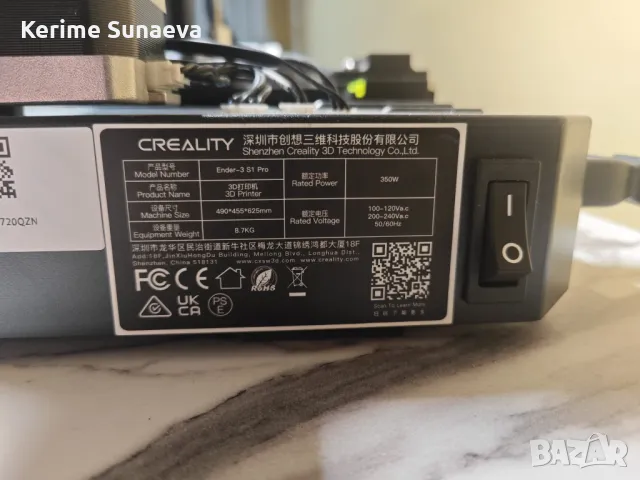 3Д принтер Creality ender3 s1 pro, снимка 4 - Принтери, копири, скенери - 48359241