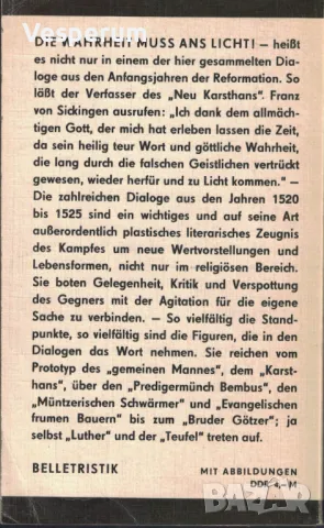 Die Wahrheit muss ans Licht! Dialoge aus der Zeit der Reformation, снимка 2 - Художествена литература - 48089692