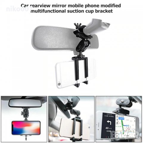 Универсална стойка за телефон за автомобил-кола-iPhone-Xiaomi-Samsung-Huawei-HTC-Sony-LG-Lenovo 
