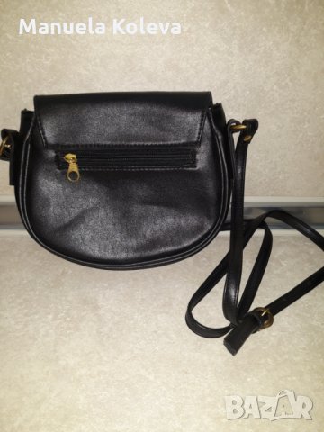 Чанта за бар, снимка 2 - Чанти - 31171825