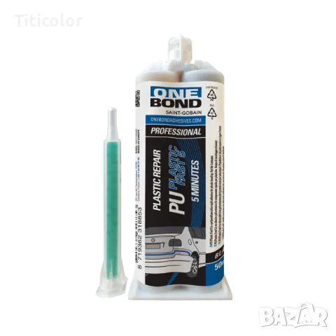 OneBond PU PLASTIC БЪРЗО 5 минути/90 секунди-50ml
