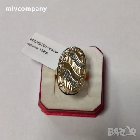 Златен Пръстен 3.24гр., снимка 1
