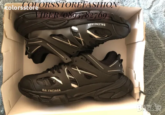 Мъжки маратонки Balenciaga/BR-E31
