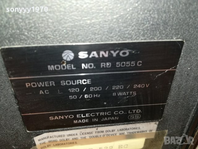 SANYO DECK-MADE IN JAPAN 1801221822, снимка 12 - Декове - 35480814