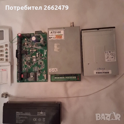 Продавам части за компютър., снимка 3 - Части за лаптопи - 52541899