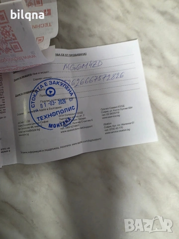 iphone 17 лилав, снимка 6 - Apple iPhone - 54253222