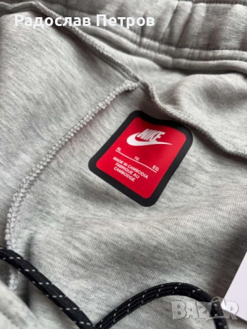Долнище Nike M NK TCH FLC JGGR р-рXL, снимка 6 - Панталони - 52533537