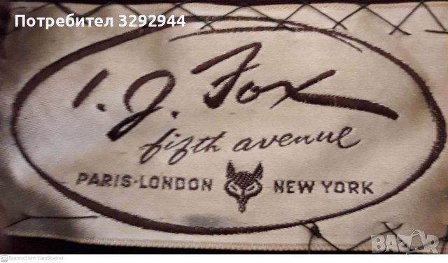 Кожена наметка-пелерина от катерица I.J. FOX FIFTH AVENUE NEW YORK , снимка 2 - Палта, манта - 39213639