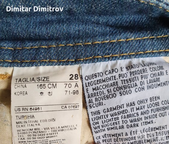 Дамски дънки United Colors of Benetton, снимка 5 - Дънки - 40842441