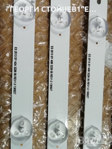 SONY  KDL-40R450B   , снимка 12 - Части и Платки - 34260905